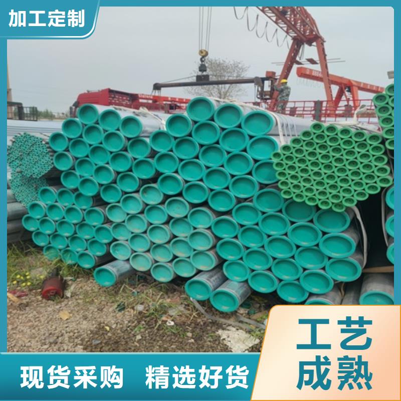 【镀锌管】管线管厂家源头工厂量大优惠