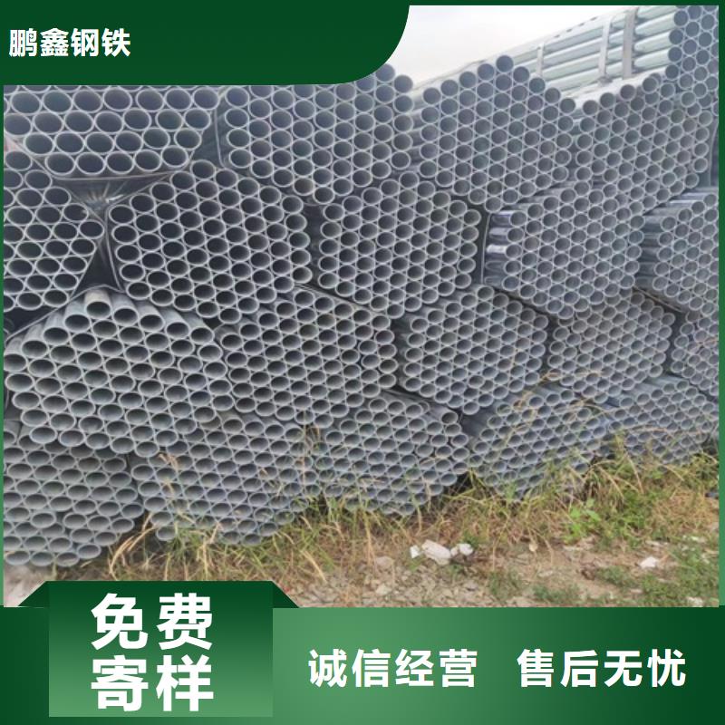 镀锌管焊管快捷的物流配送