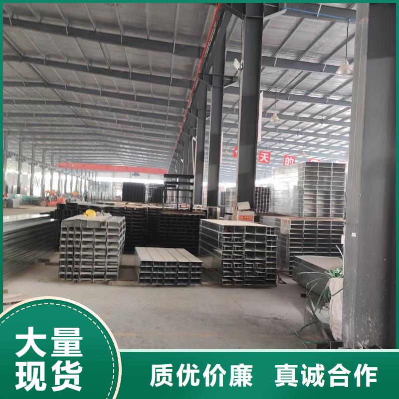 镀锌电缆桥架,2米桥架质优价保