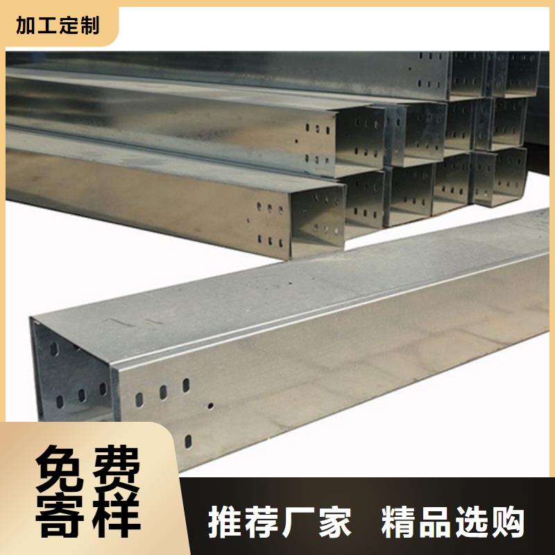 现货供应组合式玻璃钢桥架_厂家