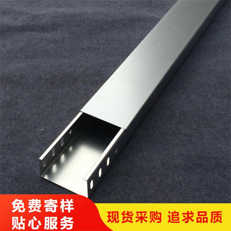 镀锌桥架-9米桥架检验发货