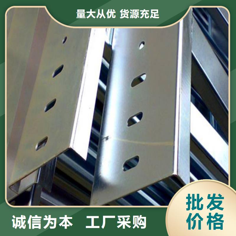 电缆桥架快捷物流