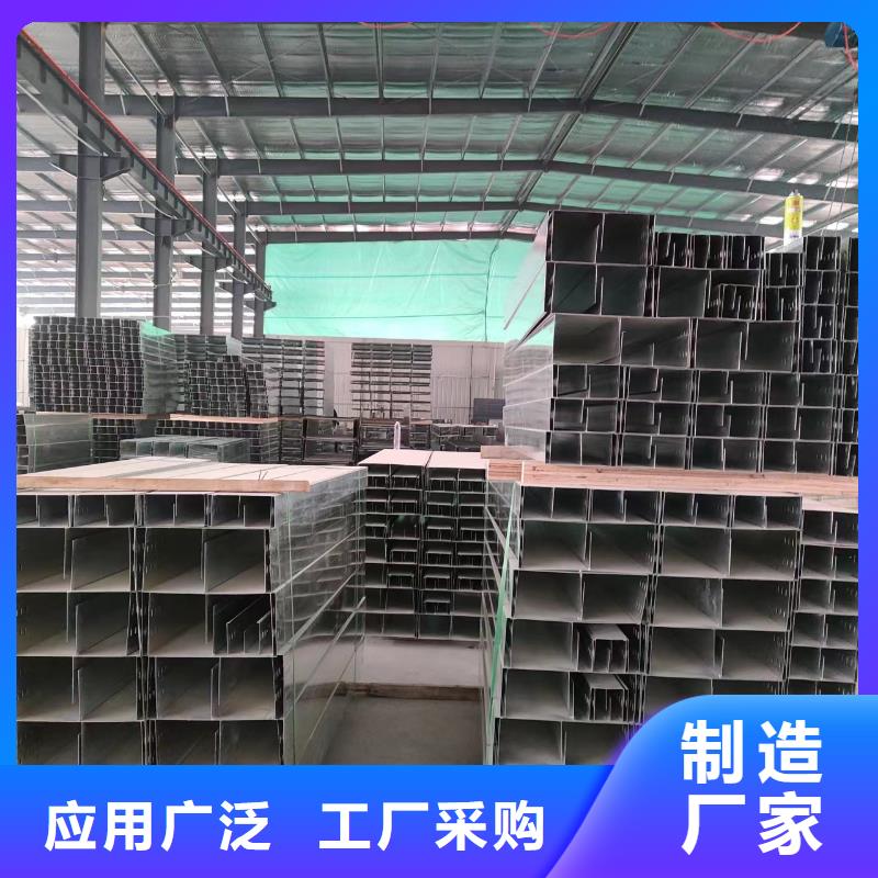 电缆桥架快捷物流