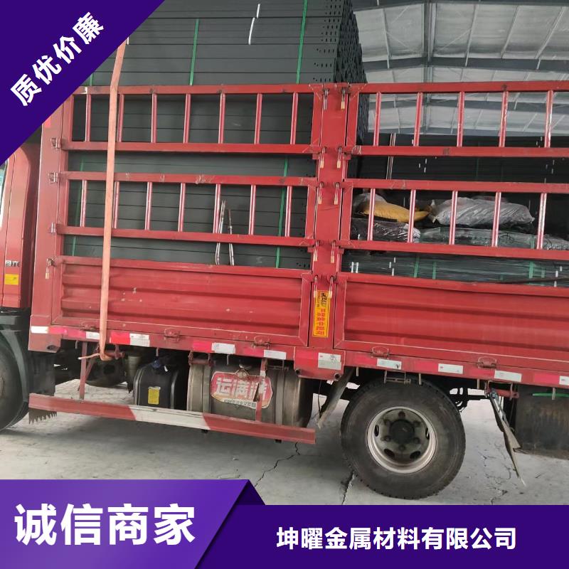 电缆桥架快捷物流