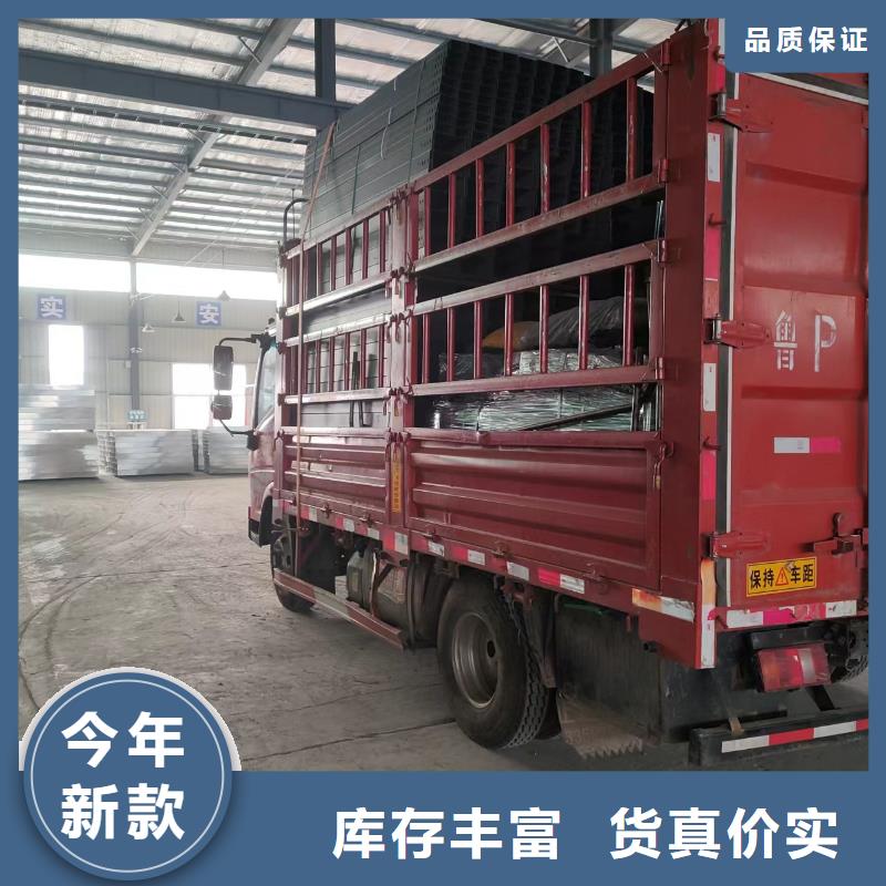 电缆桥架快捷物流