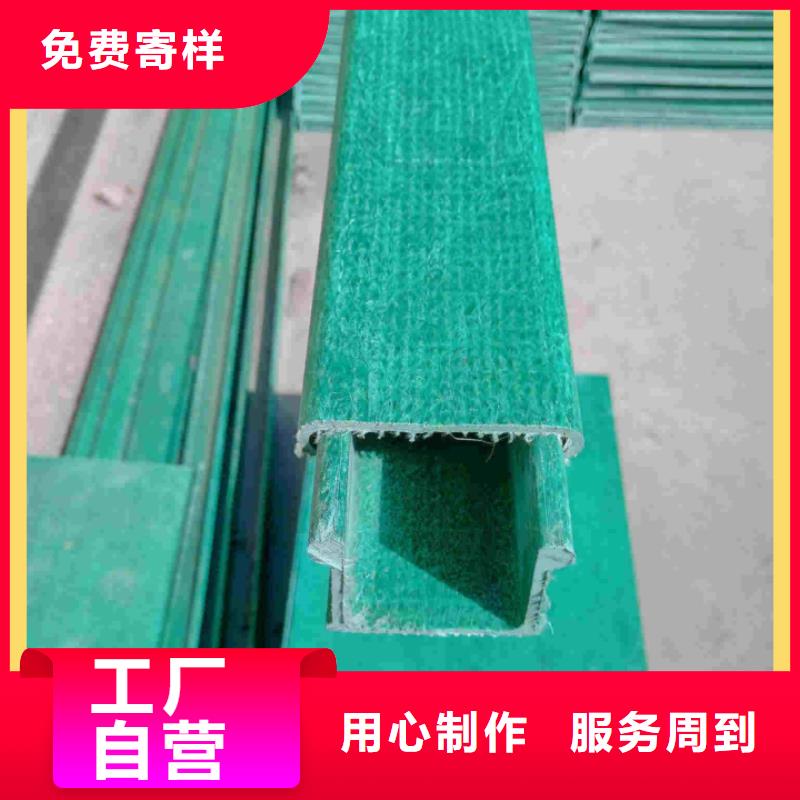 电缆桥架快捷物流