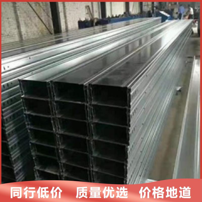 防火桥架电缆桥架保障产品质量