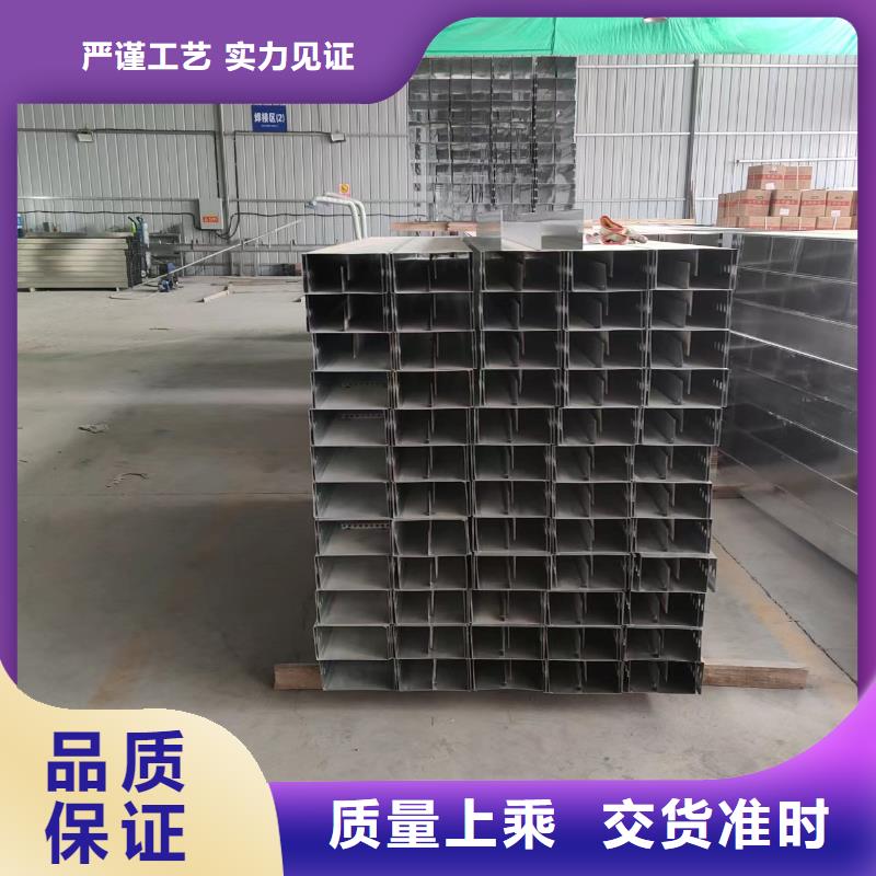 钢制桥架-玻璃钢电缆桥架资质认证