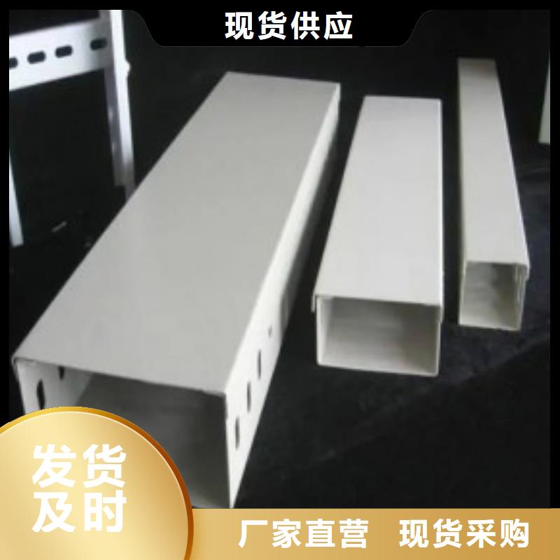 钢制桥架-玻璃钢电缆桥架资质认证