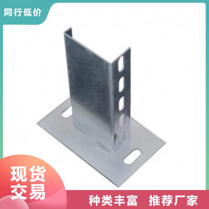 钢制桥架-不锈钢电缆桥架品质无所畏惧