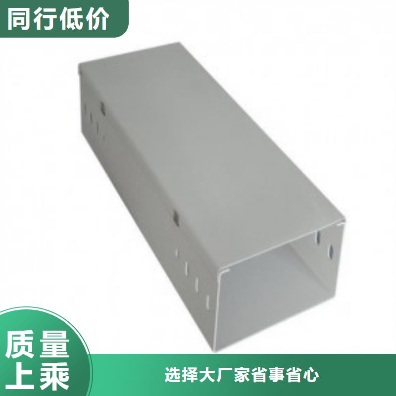钢制桥架-玻璃钢电缆桥架资质认证