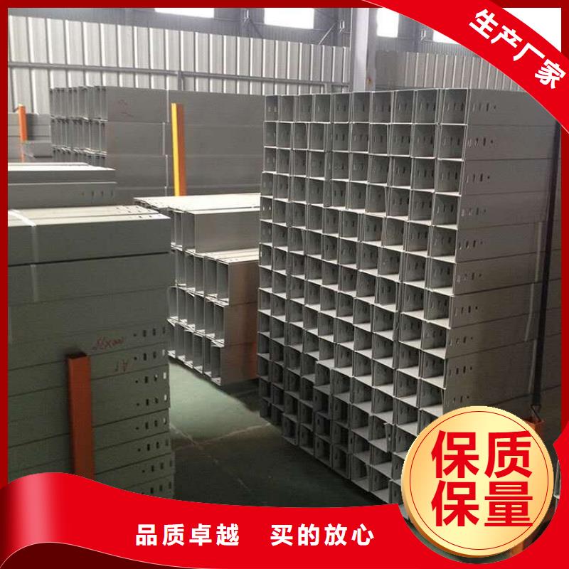 钢制桥架-玻璃钢电缆桥架资质认证