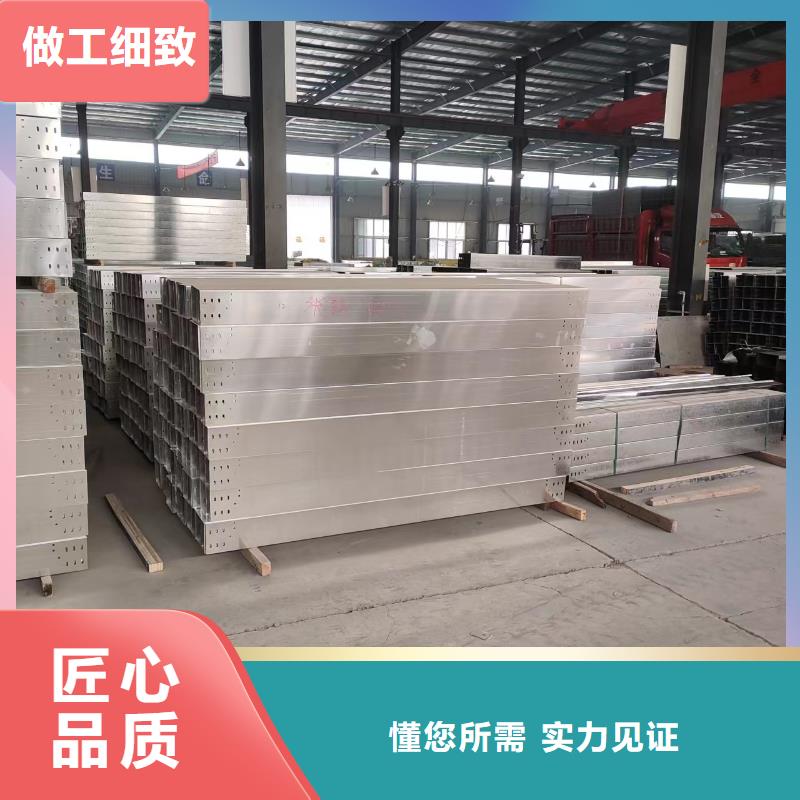 槽式桥架租赁