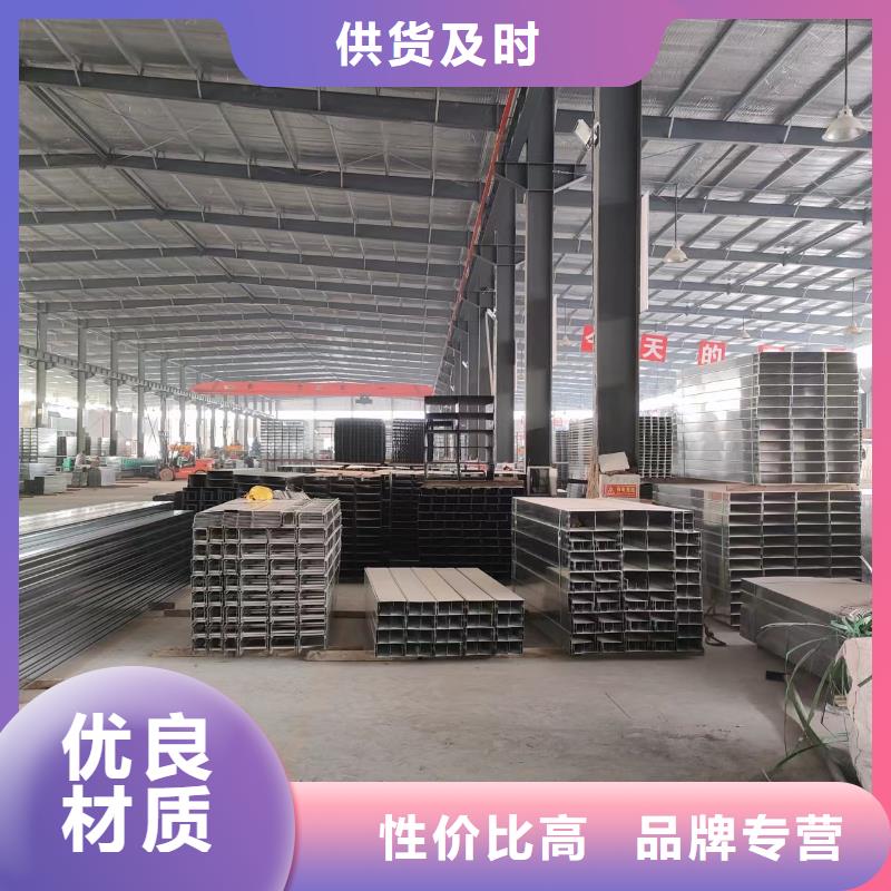 槽式桥架租赁