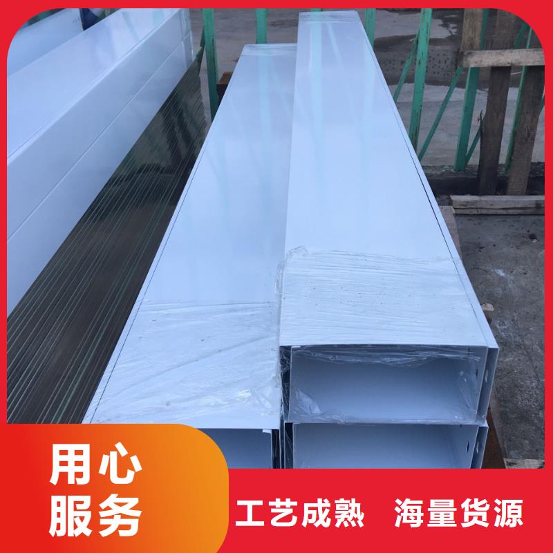 槽式桥架租赁