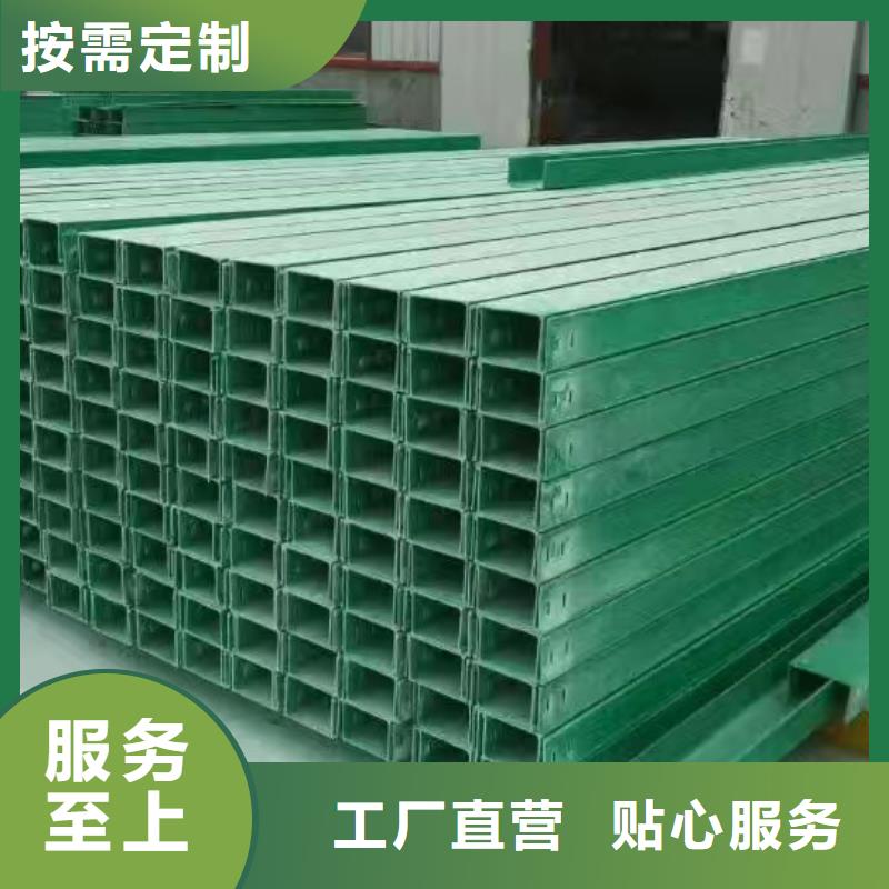 玻璃钢桥架【桥架】专业生产设备