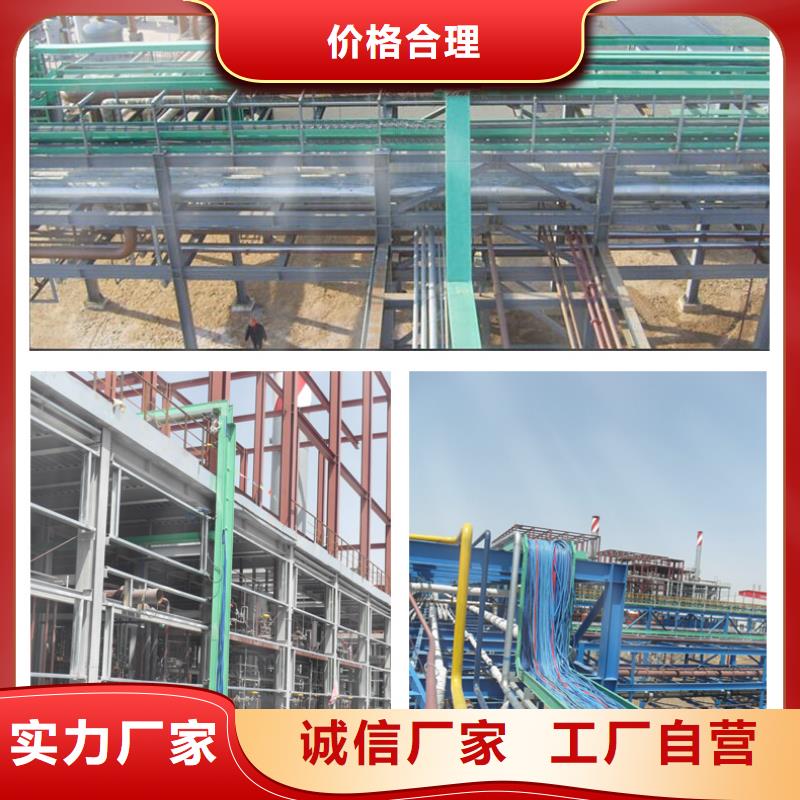 玻璃钢桥架桥架好产品不怕比
