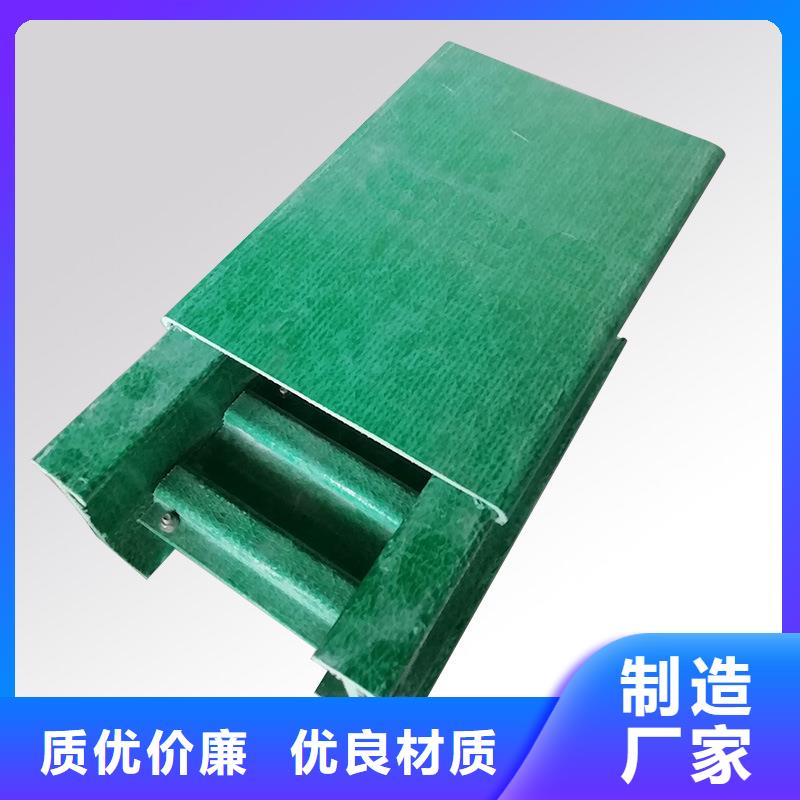 玻璃钢桥架桥架好产品不怕比