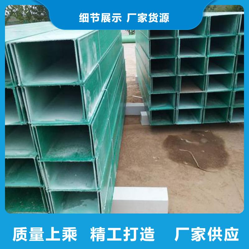 玻璃钢桥架【桥架】专业生产设备