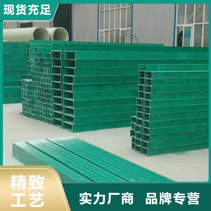 玻璃钢桥架【桥架】专业生产设备