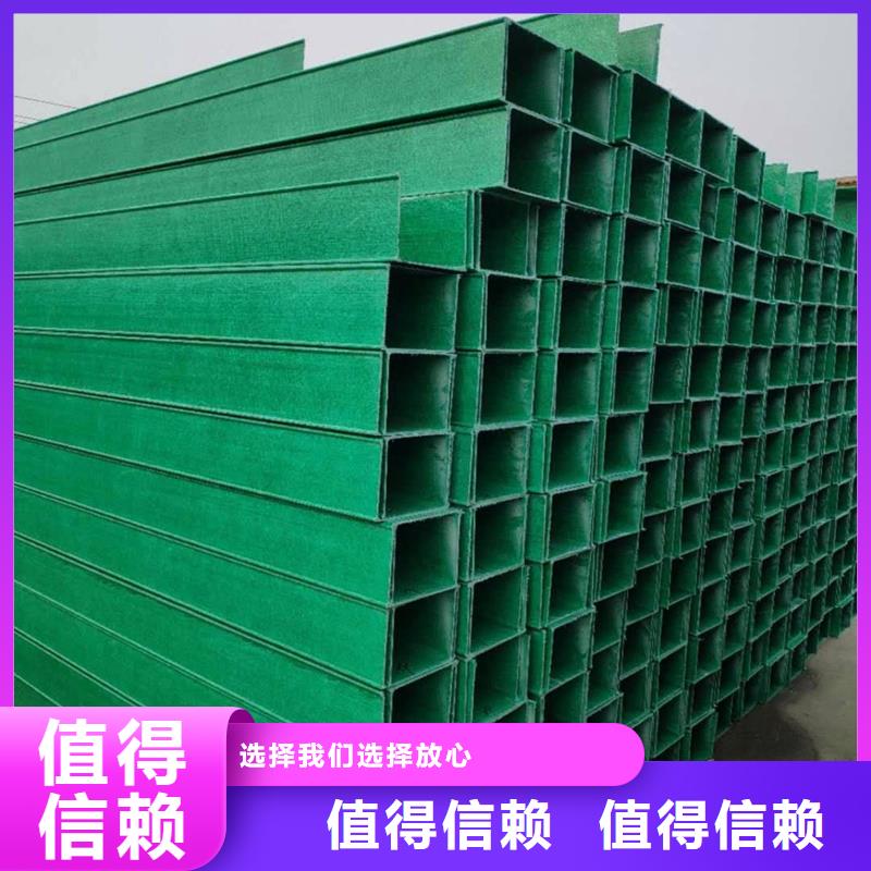 玻璃钢桥架桥架好产品不怕比