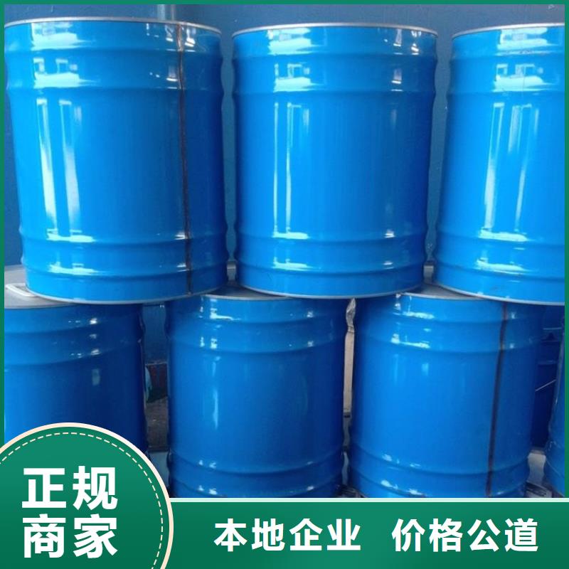 化工回收橡胶助剂回收批量回收