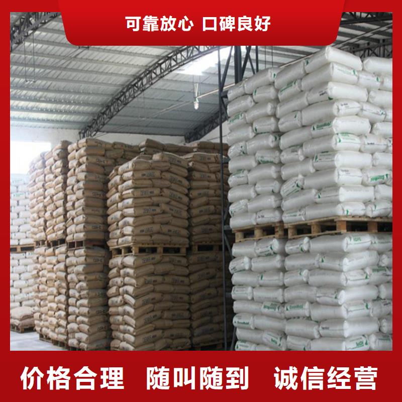 化工回收橡胶助剂回收批量回收