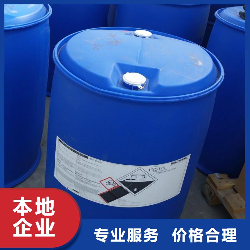 化工回收橡胶助剂回收批量回收