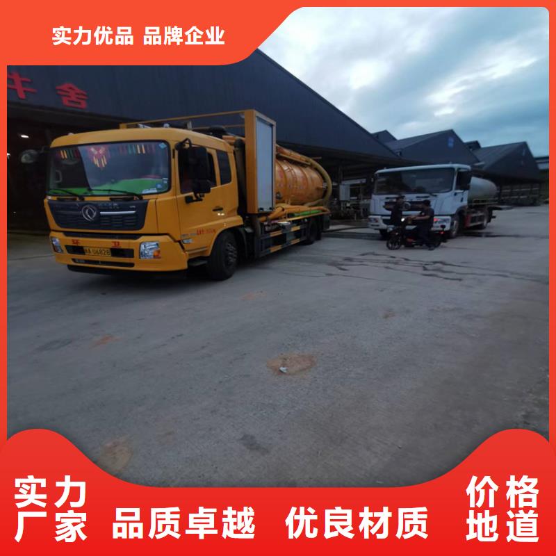 化粪池清理【清洗鱼塘】高标准高品质
