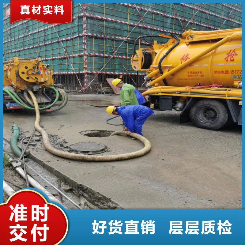 化粪池清理排污管道疏通每个细节都严格把关