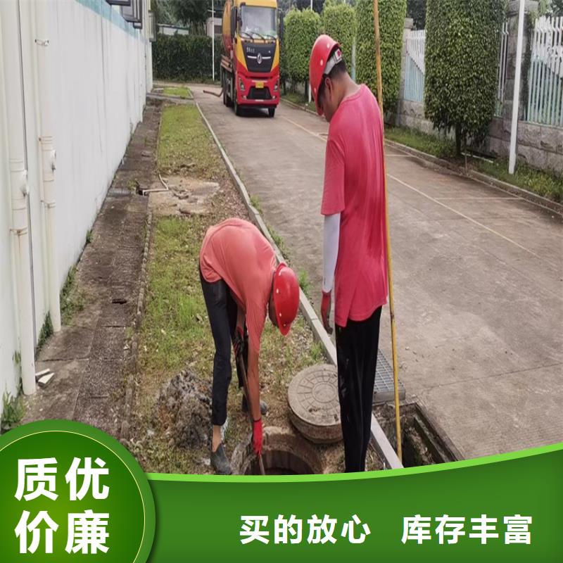 【化粪池清理【厕所抽粪】现货采购】