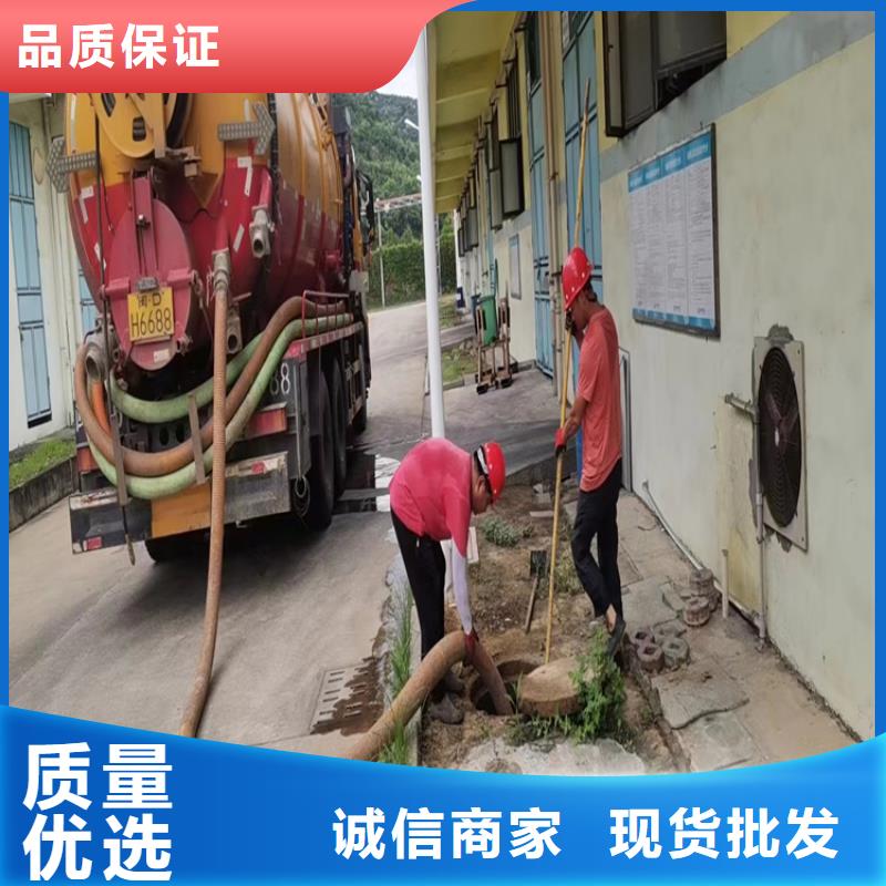 化粪池清理【清洗鱼塘】高标准高品质
