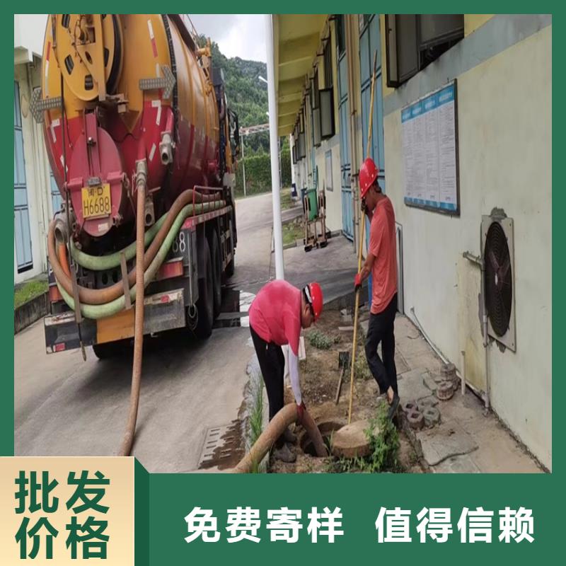 化粪池清理【清洗鱼塘】高标准高品质