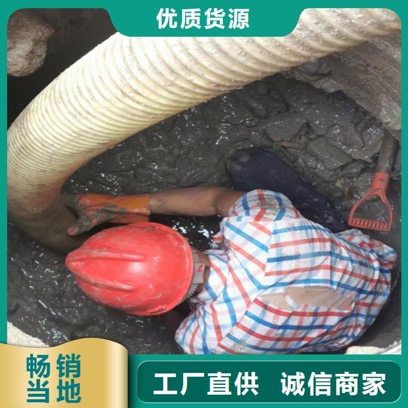 化粪池清理【清洗鱼塘】高标准高品质