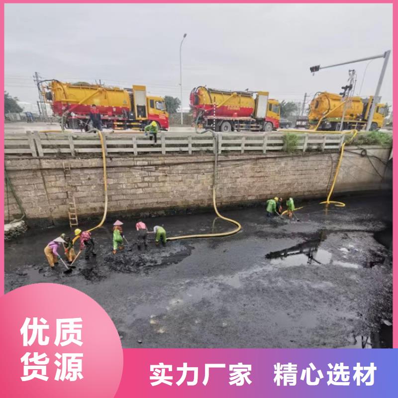 化粪池清理排污管道疏通每个细节都严格把关
