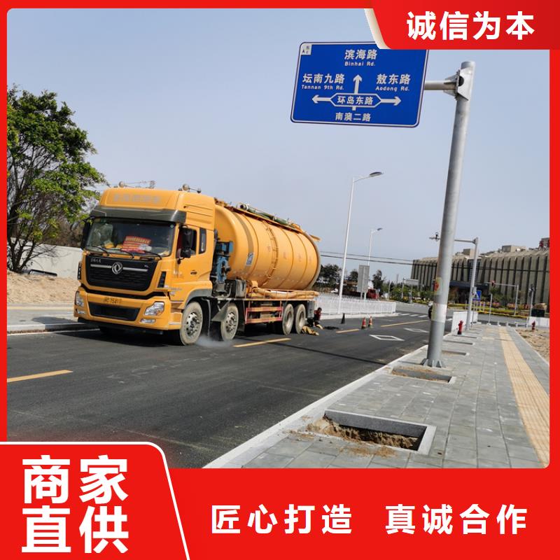化粪池清理【清洗鱼塘】高标准高品质