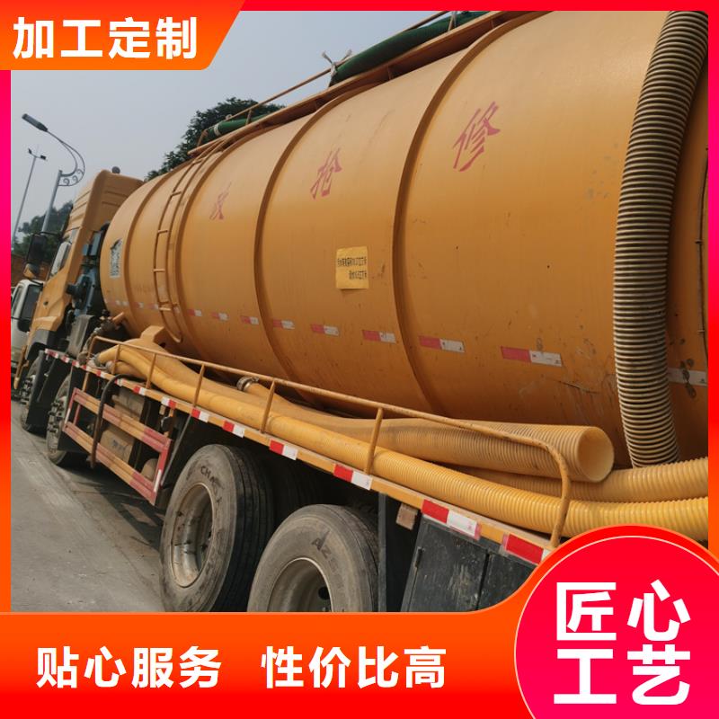 化粪池清理排污管道疏通每个细节都严格把关