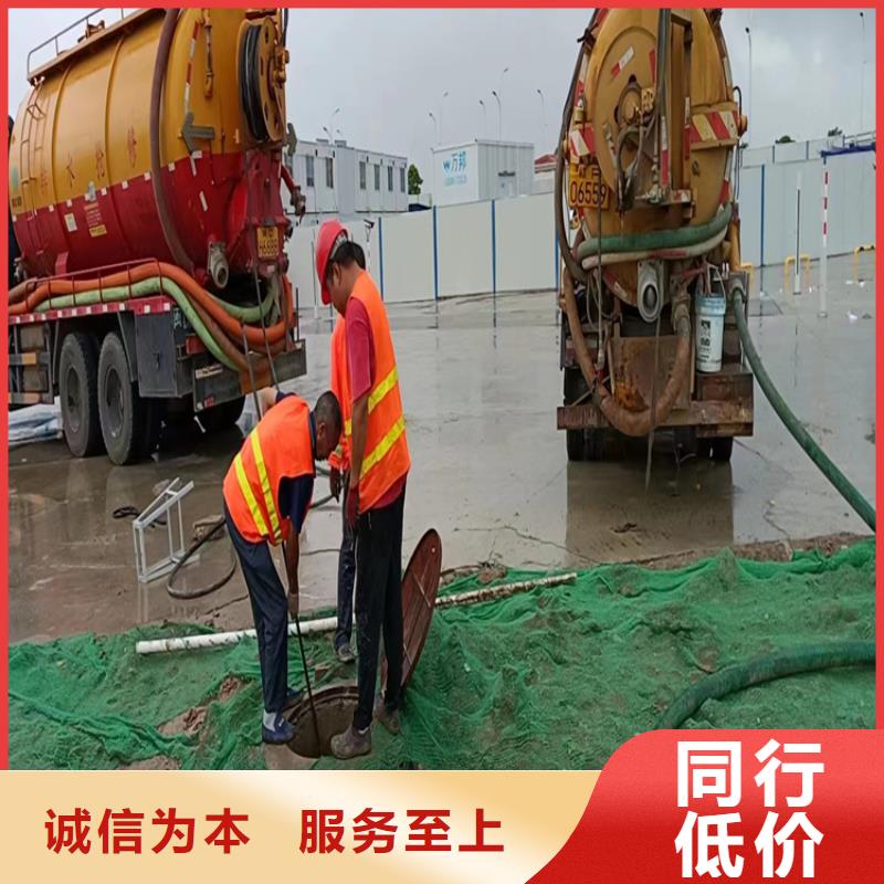 化粪池清理【清洗鱼塘】高标准高品质