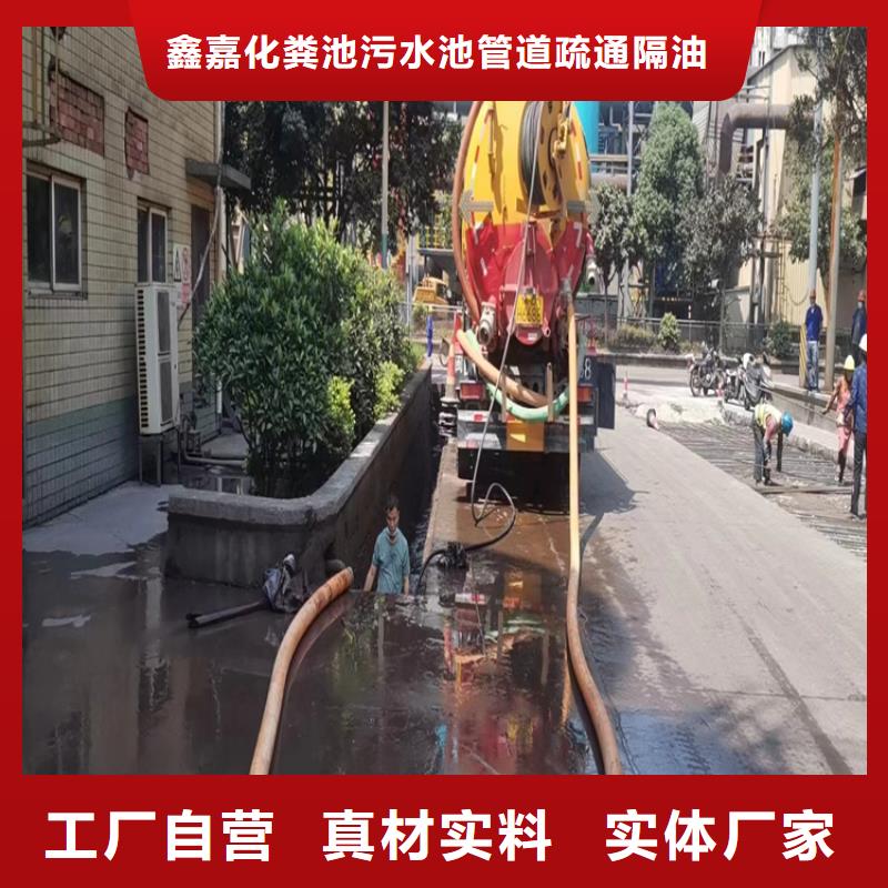 【化粪池清理城市垃圾处理采购】