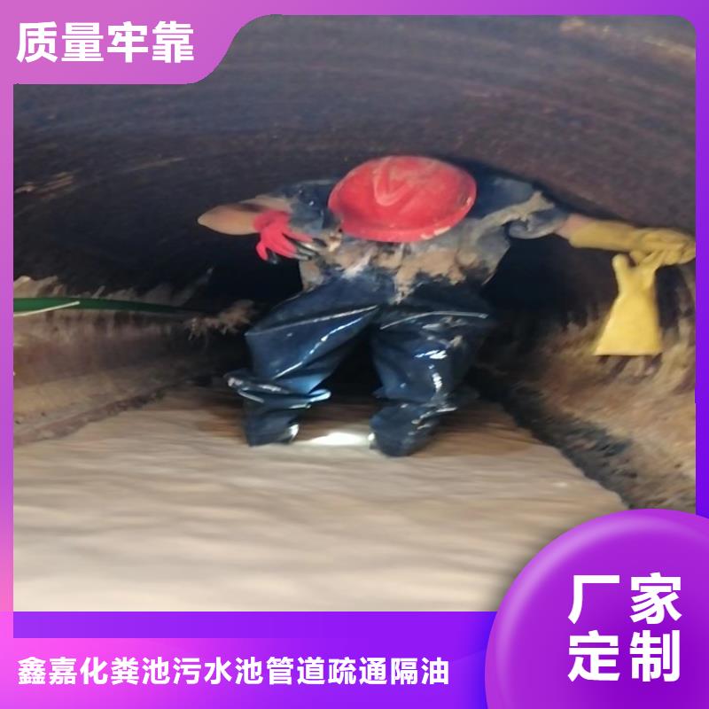 【化粪池清理城市垃圾处理采购】