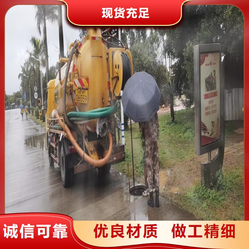 化粪池清理排污管道疏通每个细节都严格把关