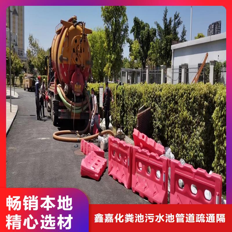 【化粪池清理城市垃圾处理采购】
