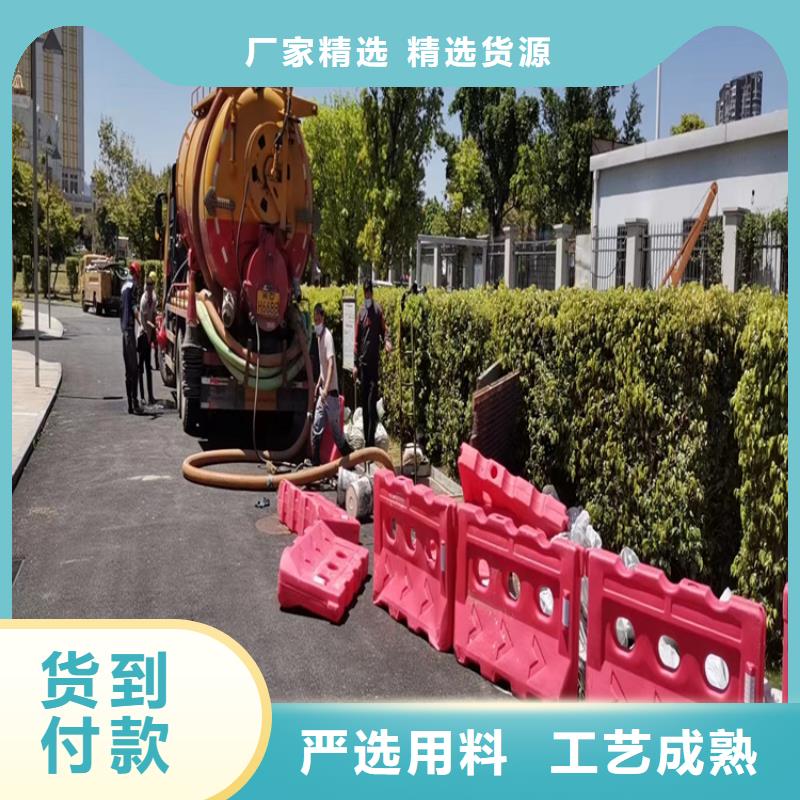 【化粪池清理【厕所抽粪】现货采购】