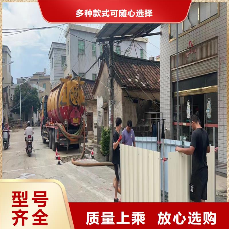 化粪池清理【清洗鱼塘】高标准高品质