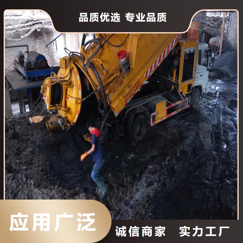 化粪池清理排污管道疏通每个细节都严格把关