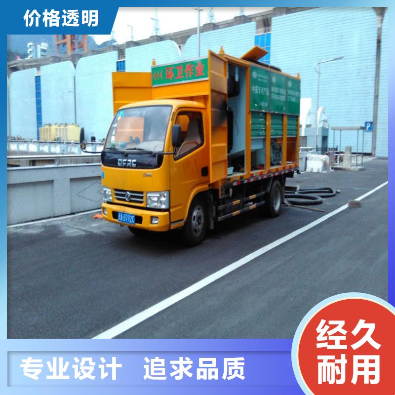 化粪池清理【清洗鱼塘】高标准高品质