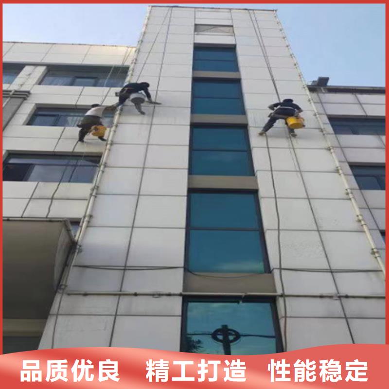 外墙清洗,绿化管理设备齐全支持定制