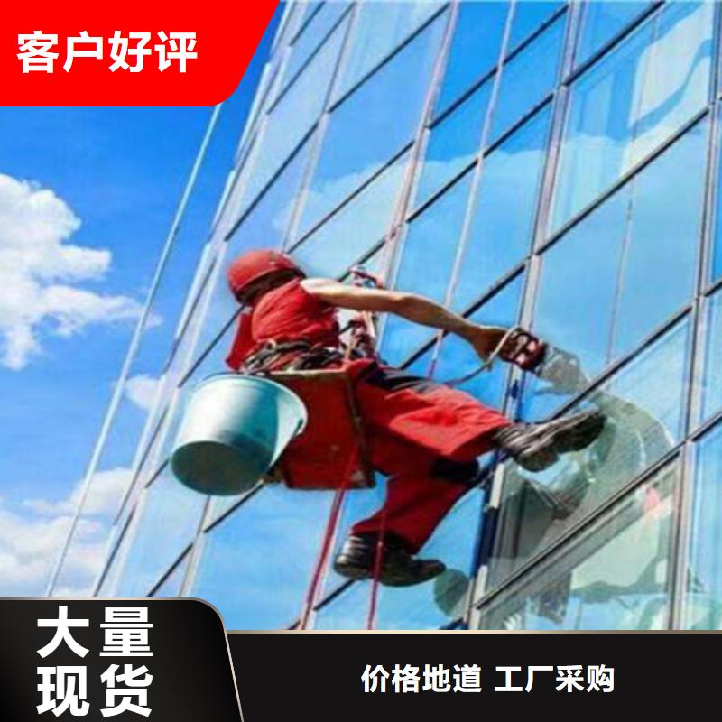 外墙清洗城市垃圾清运物美价优