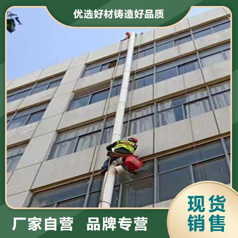 外墙清洗,绿化管理设备齐全支持定制