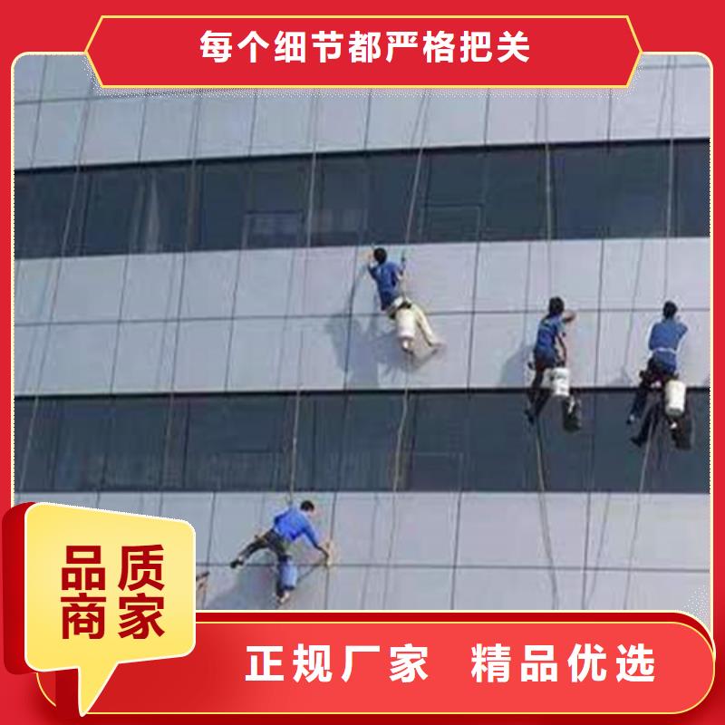 外墙清洗_排污管道疏通信誉有保证